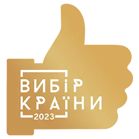 Dental HUB нагороджений відзнакою “Вибір Країни”